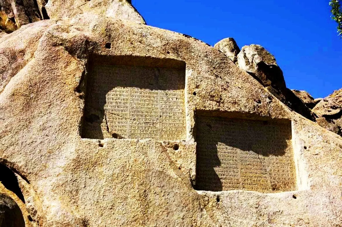 میراث‌سوزی در چهارشنبه‌‌سوری
