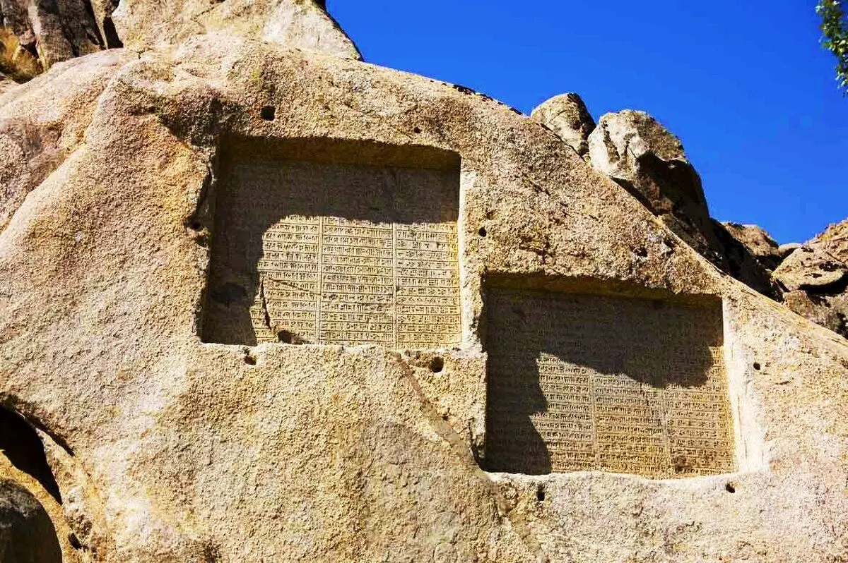 میراث‌سوزی در چهارشنبه‌‌سوری
