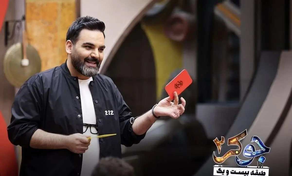 گلایه احسان علیخانی از سانسورهای باورنکردنی در جوکر/ ویدئو
