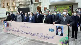 تجدید میثاق مسئولان ارشد وزارت اقتصاد با آرمان‌های والای امام خمینی(ره)
