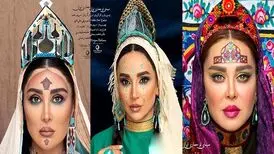 نگاهی به گریم بازیگران زن ایرانی با الهام از معماری ایرانی و بناهای تاریخی
