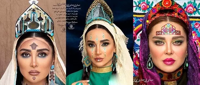 نگاهی به گریم بازیگران زن ایرانی با الهام از معماری ایرانی و بناهای تاریخی