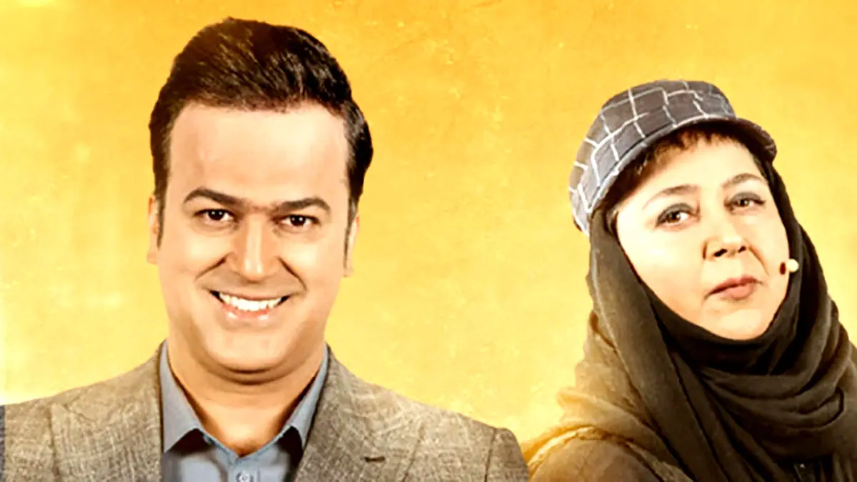 پای شهره (مازیار) لرستانی به شب‌آهنگی باز شد / حامد آهنگی باز هم سوتی داد/ ویدئو