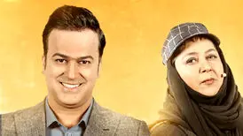 پای شهره (مازیار) لرستانی به شب‌آهنگی باز شد / حامد آهنگی باز هم سوتی داد/ ویدئو