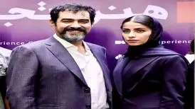 شهاب حسینی و همسرش در اکران خصوصی فیلم در پردیس چارسو تهران/ تصویر
