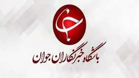 باشگاه خبرنگاران جوان منحل نشده است