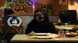 «جاده موج می‌زند» به جشنواره کاپری هالیوود راه پیدا کرد
