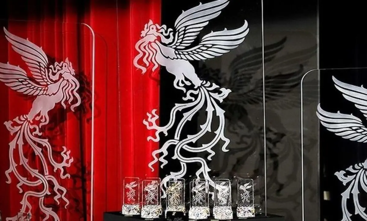 سیمرغی که در کُمد ماند!
