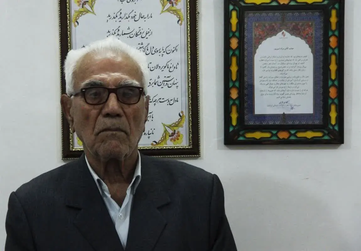 پدر قیصر امین پور شاعر نامی ایران درگذشت
