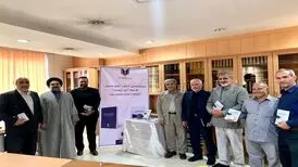 کتاب «سلاح خاموش» رونمایی شد