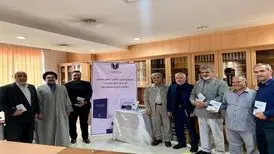 کتاب «سلاح خاموش» رونمایی شد