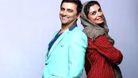 عکسی از الیکا عبدالرزاقی و همسرش در یک کنسرت/ عکس
