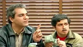رپ خواندن مهران مدیری و جواد رضویان به سبک برره‌ای