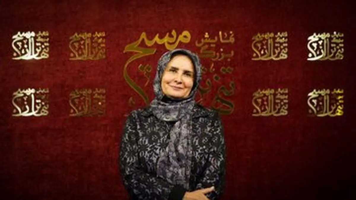 «گیتی خامنه» «تنهاتر از مسیح» را روایت می‌کند
