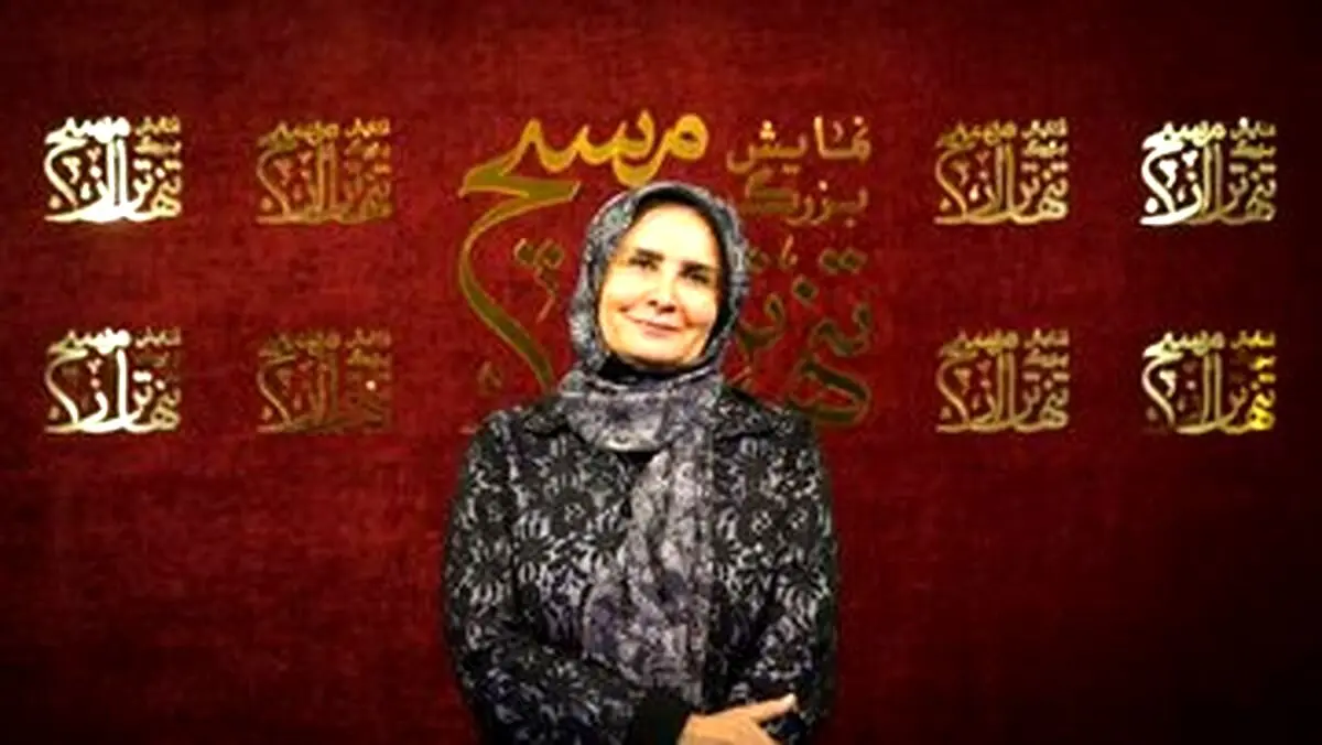 «گیتی خامنه» «تنهاتر از مسیح» را روایت می‌کند
