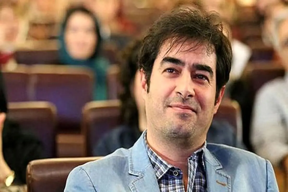 شهاب حسینی با مدرک همه چیز را تکذیب کرد+ تصویر
