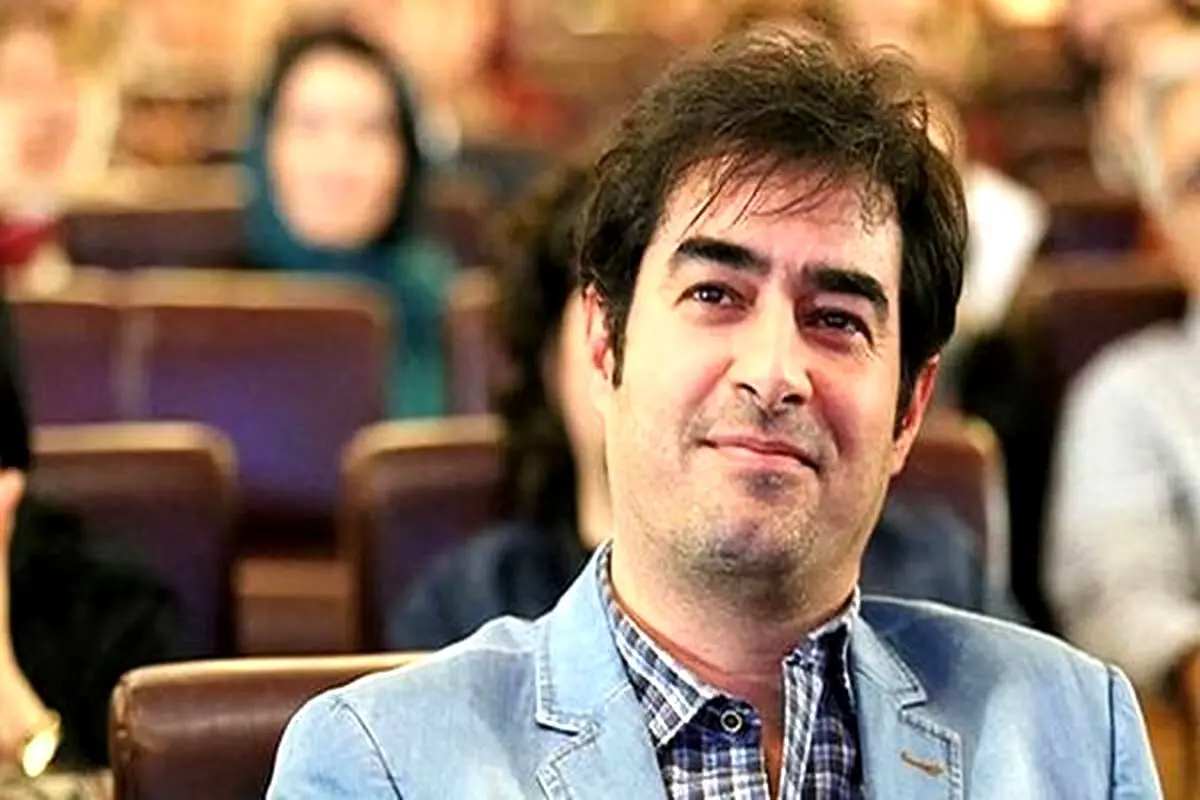 شهاب حسینی با مدرک همه چیز را تکذیب کرد+ تصویر
