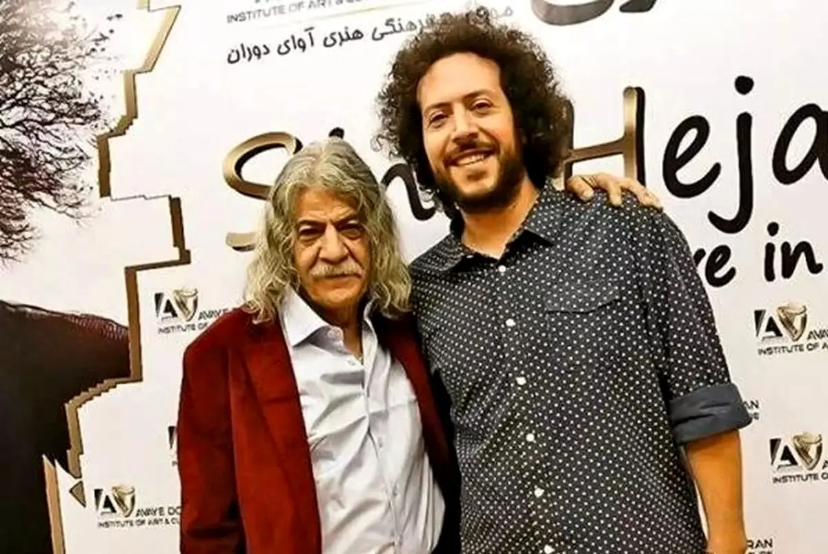 انتقاد سینا حجازی از انتشار خبر فوت پدرش/ عکس