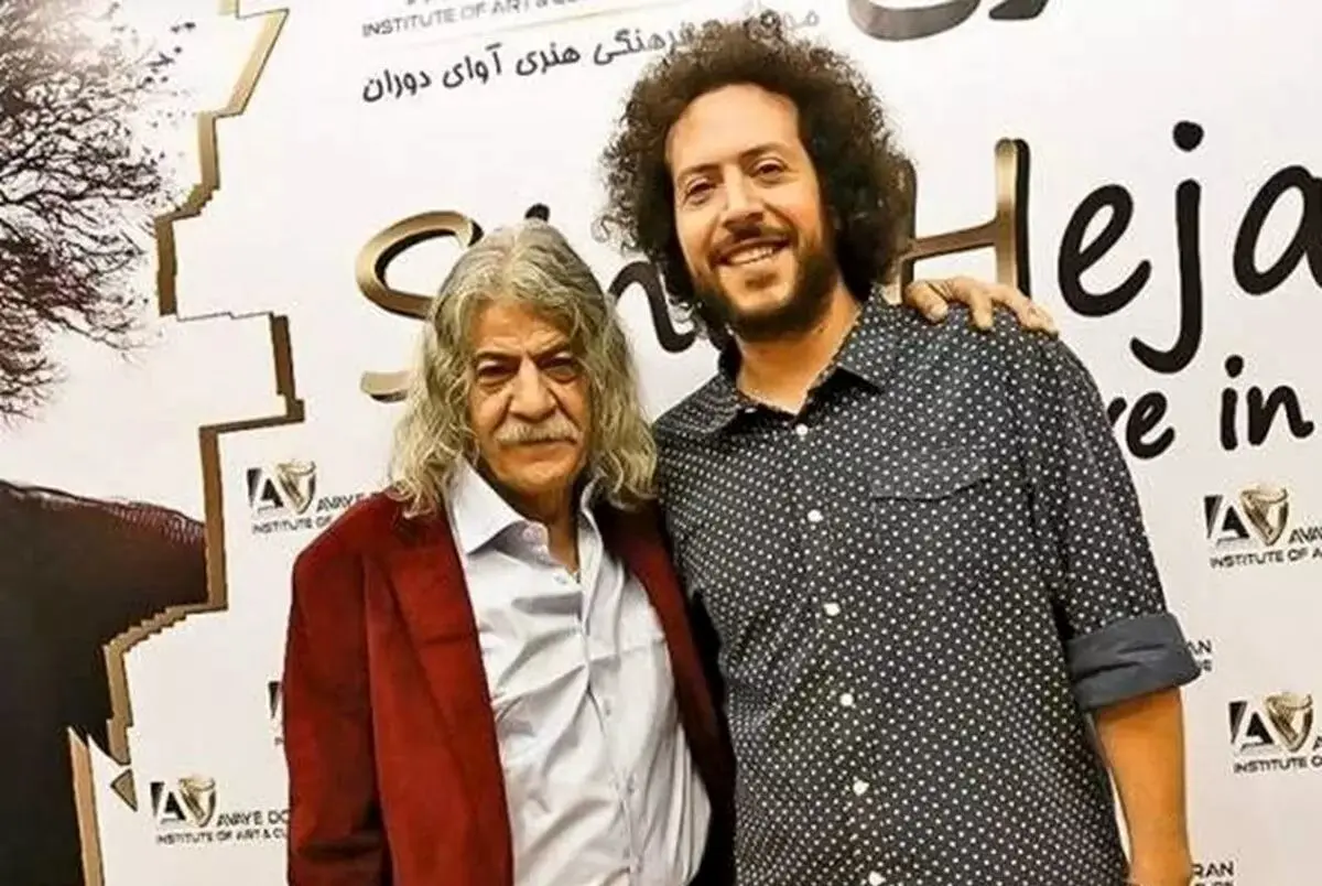 انتقاد سینا حجازی از انتشار خبر فوت پدرش/ عکس