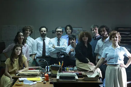 چشم جهان به محاکمه سران یک حکومت دیکتاتور
