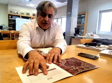 ثبت جهانی یک فرش ایرانی | تقدیر از پژوهشگری که «هزار روایت» را نجات داد