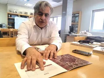 ثبت جهانی یک فرش ایرانی | تقدیر از پژوهشگری که «هزار روایت» را نجات داد