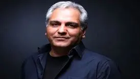 مرد بی‌چهره