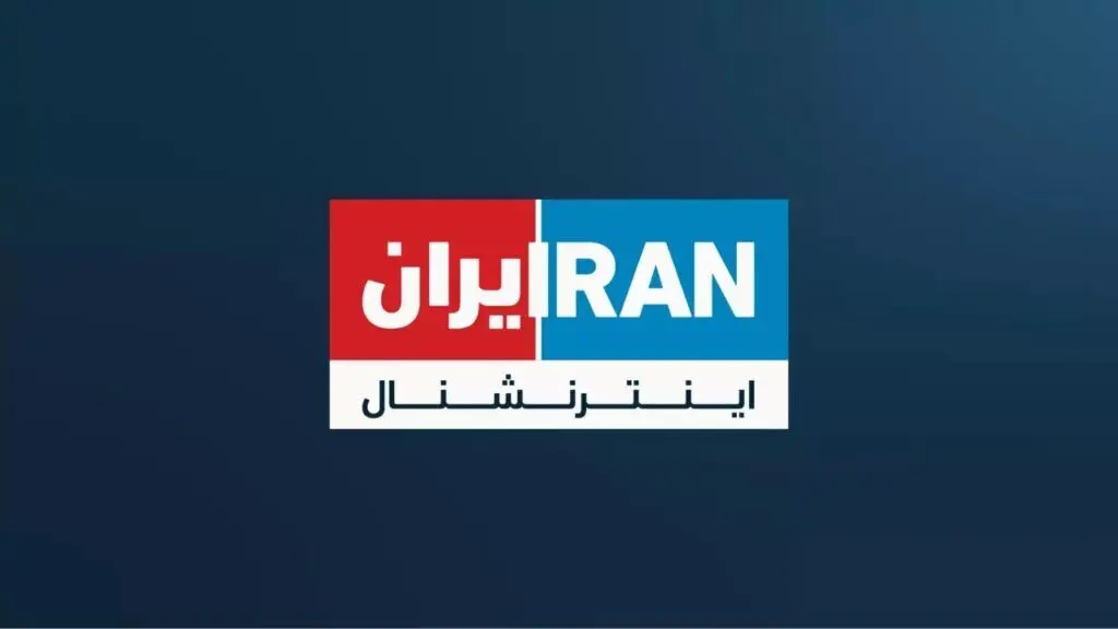 درآمد خبرنگاران شبکه ایران‌ اینترنشنال چقدر است؟
