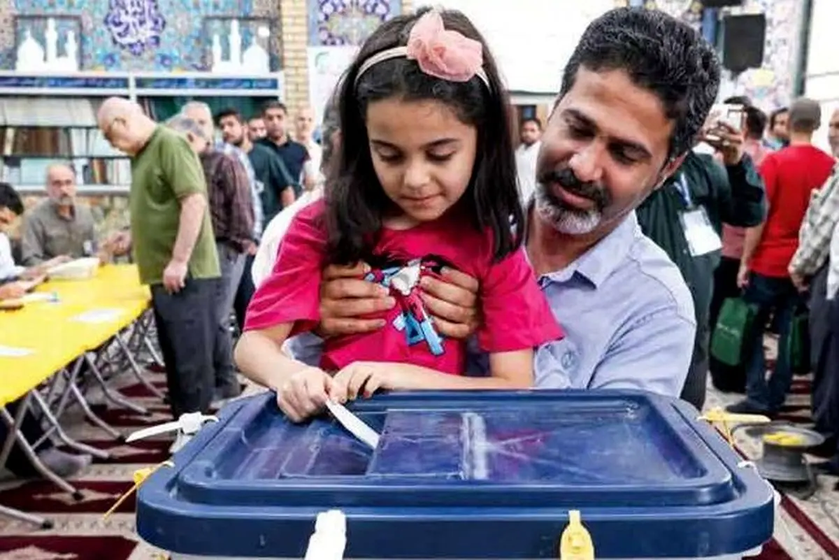 صفحه نخست روزنامه های شنبه ۹ تیرماه ۱۴۰۳
