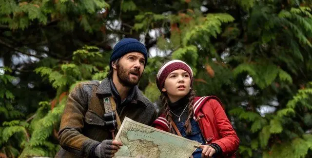 پخش سریال «من یک خبرنگارم» از تلویزیون
