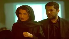 تیزر رسمی فیلم پیرپسر با بازی متفاوت بازیگران سرشناس 