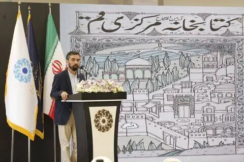 رتبه اول برای ایران در منطقه
