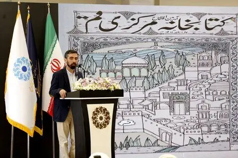 رتبه اول برای ایران در منطقه
