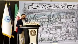 رتبه اول برای ایران در منطقه
