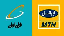 فیلترینگ جدید و عجیب اپراتورهای موبایل!