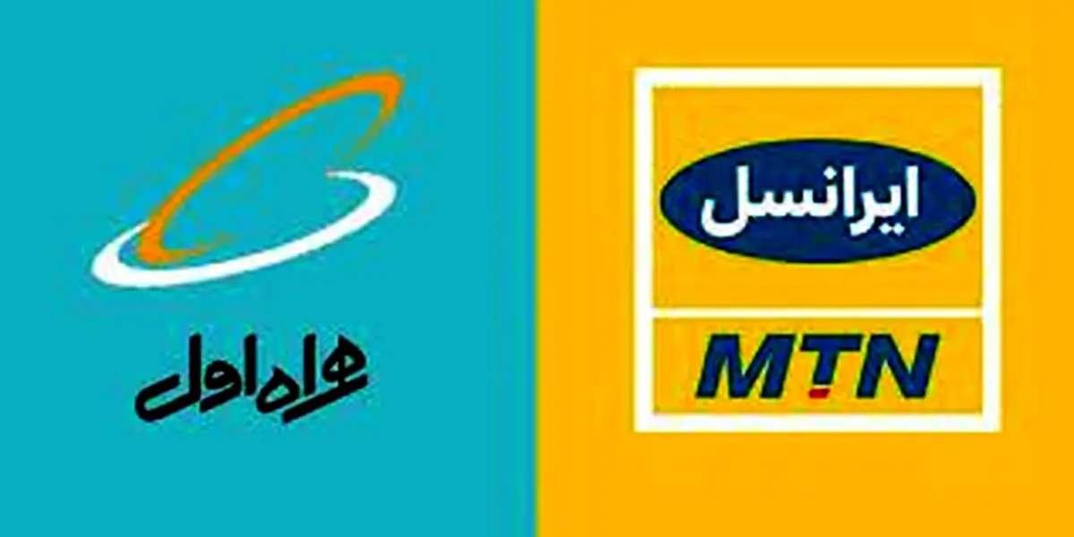 فیلترینگ جدید و عجیب اپراتورهای موبایل!