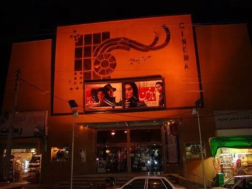 تعطیلی سینماها در روز ۶ دی
