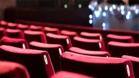 پلمب یک سینما در قم
