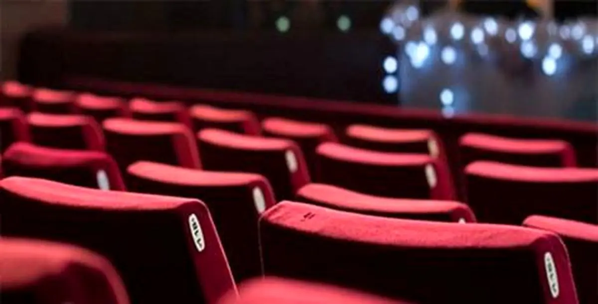 پلمب یک سینما در قم
