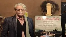 اکبر یادگاری درگذشت