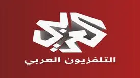 ساختمان تلویزیون العربی در تهران خسارت دید