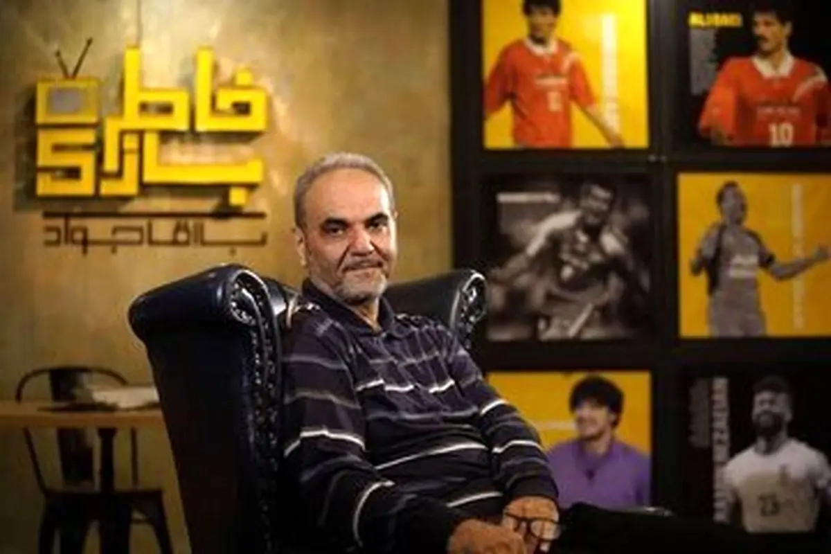 جواد خیابانی: فیلم‌های روز دنیا را بدون سانسور می‌بینم/ احسان علیخانی دعوتم کرد و نرفتم
