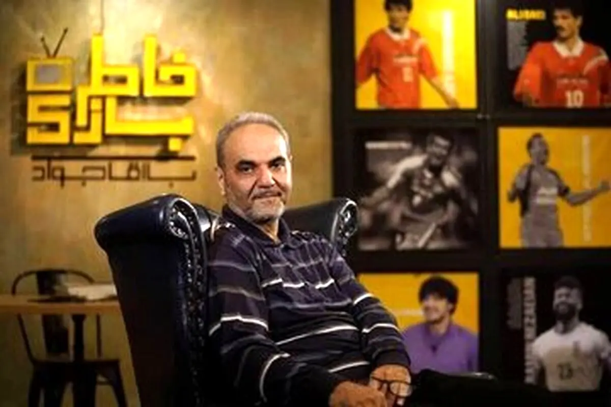 جواد خیابانی: فیلم‌های روز دنیا را بدون سانسور می‌بینم/ احسان علیخانی دعوتم کرد و نرفتم
