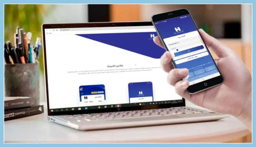انتشار نسخه بهینه‌سازی شده همراه بانک صادرات ایران
