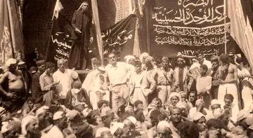 ببینید | تصاویر کمتردیده‌شده از فضای محرم در عراق
