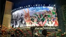 دیوارنگاره انقلابی میدان ولیعصر (عج)/ عکس
