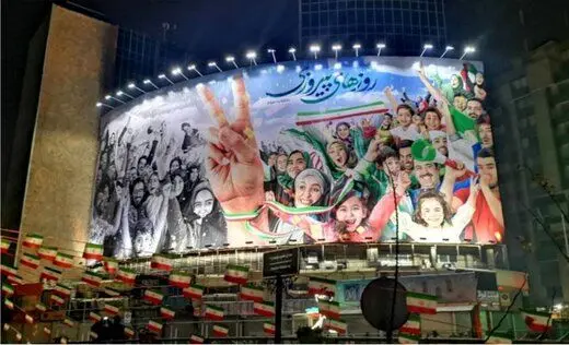دیوارنگاره انقلابی میدان ولیعصر (عج)/ عکس
