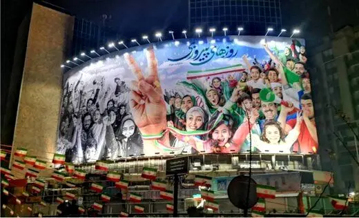 دیوارنگاره انقلابی میدان ولیعصر (عج)/ عکس
