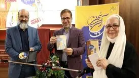 «من و عالیجناب فردوسی»؛ لوح شاهنامه خوانی در رادیو ایران