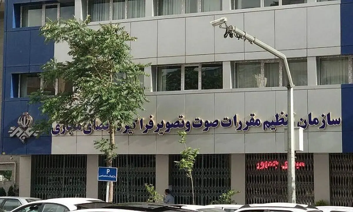 سعید مقیسه بدون مقدمه از مدیریت ساترا کنار گذاشته شد
